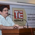 CM Induction 12